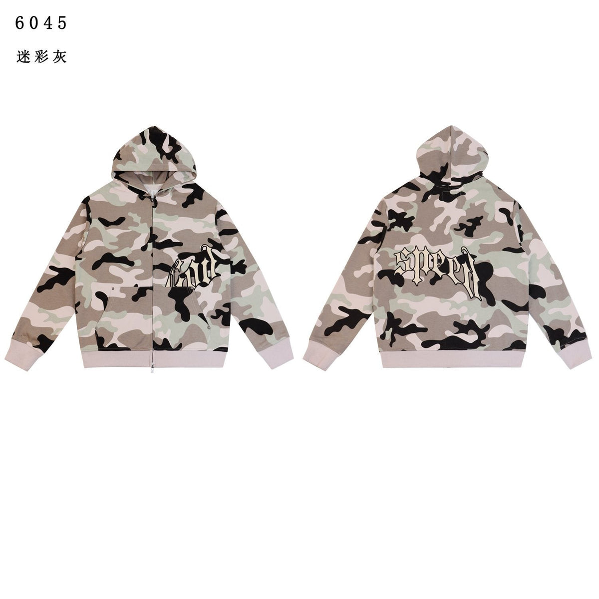 Godspeed Camouflage Gothic Letter Zip Hoodie — hero